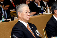 12.1.11 US JAPAN BUSINESS COUNSIL
